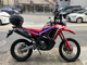 Фото Honda CRF250 RALLY с японского аукциона