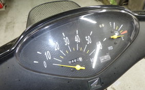 HONDA DIO Gen.6 AF62