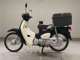 Фото Honda C50 SUPER CUB 2018 с японского аукциона