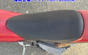 SUZUKI TR50