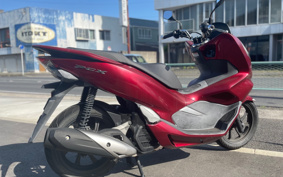 HONDA PCX 125 JF81
