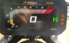 BMW R1300GS 2024 0M21