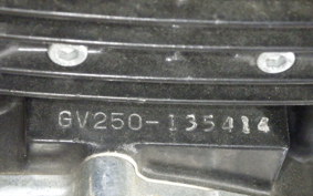HYOSUNG GV250
