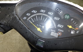 HONDA DIO Gen.6 AF68