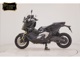 Фото Honda X-ADV 750 2021 с японского аукциона