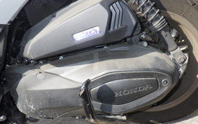 HONDA FORZA 250 MF17