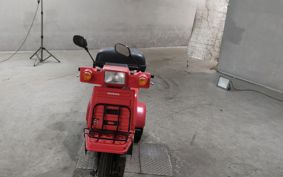 HONDA GYRO TD02