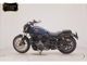 Фото Harley RH975S 2025 с японского аукциона