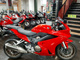 Фото Honda VFR800F 2018 с японского аукциона