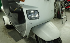 HONDA GYRO CANOPY TA03