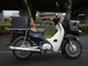 Фото Honda SUPER CUB110 2015 с японского аукциона