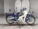 Фото Honda SUPER CUB50 с японского аукциона