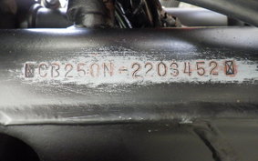 HONDA CB250 N CB250N