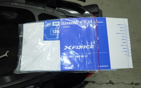 YAMAHA X FORCE 2014 SG79J