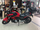 Фото Honda NC 700 X 2013 с японского аукциона