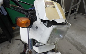 HONDA XLR250R GEN 1 MD16
