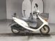 Фото Honda DIO CHESTER с японского аукциона