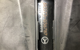 YAMAHA AXIS Z