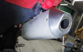 GASGAS MC450F 2025