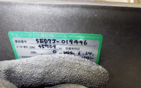 YAMAHA AXIS 125 Z SED7J