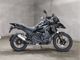 Фото BMW R1300GS 2023 с японского аукциона