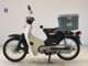 Фото Honda C50 SUPER CUB 2002 с японского аукциона