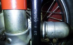 RIKUO H グローリー250 57