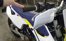 HUSQVARNA 701ED 2022