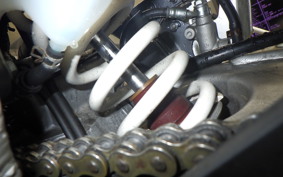 SUZUKI DR-Z400SM 2008 SK44A