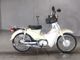 Фото Honda SUPER CUB110 2011 с японского аукциона