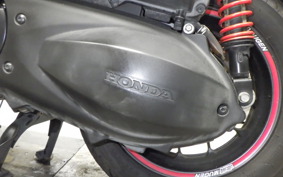 HONDA FORZA SI MF12