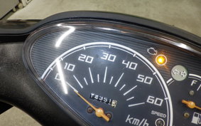 HONDA DIO Gen.6 AF68