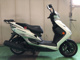 Фото Yamaha CYGNUS 125 X с японского аукциона