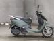 Фото Honda LEAD 110 с японского аукциона
