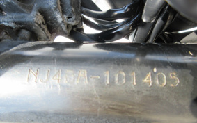 SUZUKI GLASS TRACKER BIG BOY NJ4BA