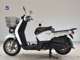 Фото Honda BENLY 50 2016 с японского аукциона