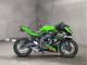 Фото Kawasaki NINJA ZX-25R SE с японского аукциона