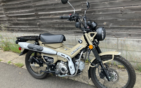 HONDA CT125 HUNTER  CUB  JA55