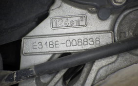 YAMAHA AXIS 125 Z SED7J