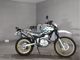 Фото Yamaha SEROW 250 с японского аукциона