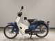 Фото Honda C50 SUPER CUB 2008 с японского аукциона