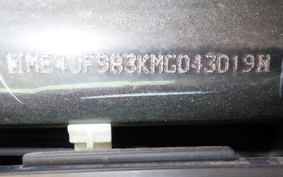 HONDA DIO 110 DX