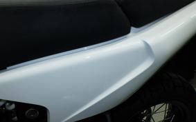 HUSQVARNA NORDEN901EXP