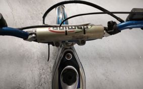 OTHER  SHELL KO TRIAL 250 ..