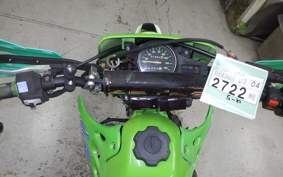 KAWASAKI KDX125 SR DX125A