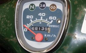 HONDA C50 SUPER CUB 1986 C50