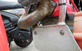 GASGAS JTR 250 CONTACT