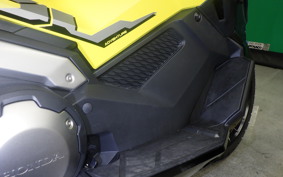 HONDA X-ADV 750 2025 RH21