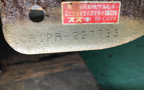 SUZUKI LET's 2 CA1PA