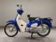 Фото Honda C50 SUPER CUB 2020 с японского аукциона
